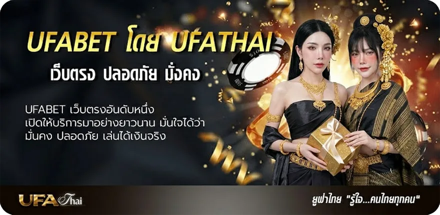 โปรโมชั่น ซื้อสลากออนไลน์ แนะนำ — แทงบอลออนไลน์ คาสิโน หวย มวย สล็อต ครบวงจร